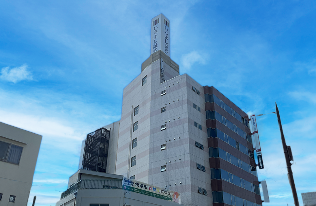 第二渡辺ビル